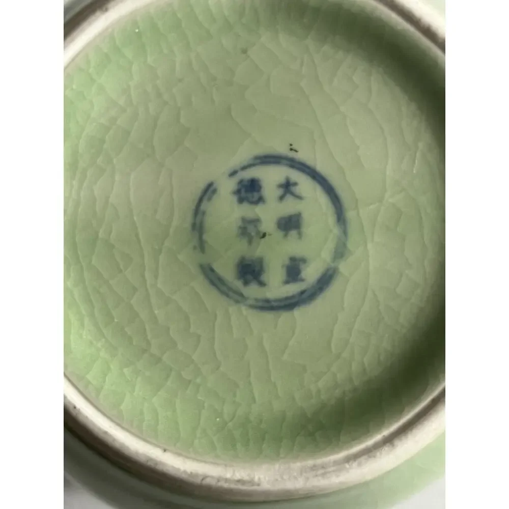 Vintage Ceramic Teapot Jade-Green Chinese Script Stamped On Bottom